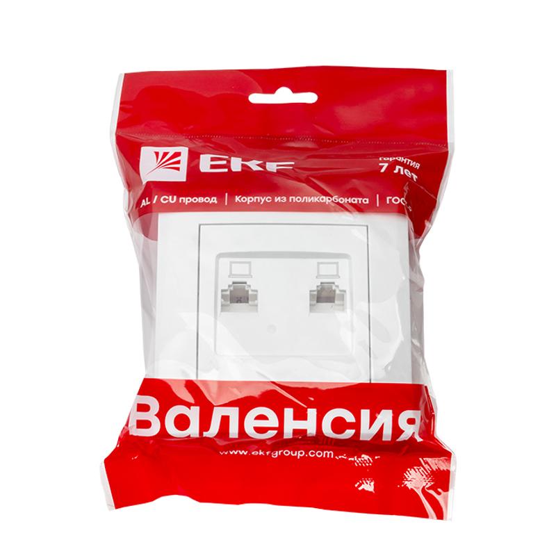 Валенсия розетка компьютерная RJ-45 2-местная белая EKF PROxima |  EWK02-035-10 |  EKF — миниатюра 2