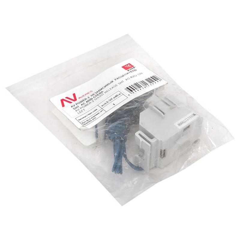 AV POWER-2 Независимый расцепитель SHT AC400 слева | mccb-2L-SHT-ac400-av | EKF — миниатюра 6