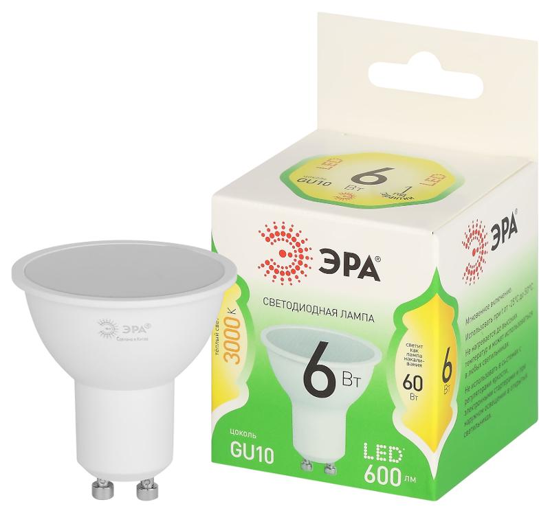 Лампа светодиодная  GREEN LINE LED MR16-6W-830-GU10 GL GU10 6 Вт софит теплый свет | Б0067075 | ЭРА — миниатюра 1