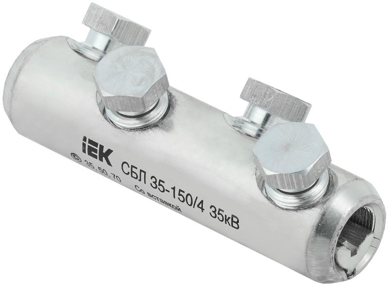 Соединитель болтовой луженый СБЛ 35-150/4 35кВ | UCB11-035-150-04-35 | IEK — IEK (ИЭК)
