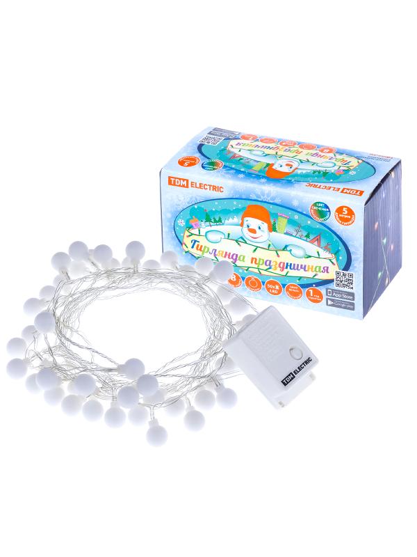 Гирлянда светодиодная "Шарики" 50LED, 5м, 8 режимов, многоцвет., прозр. шнур, 250 В, | SQ0361-0046 | TDM ELECTRIC — TDM ELECTRIC