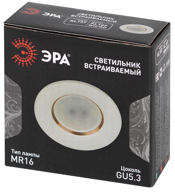 Светильник встраиваемый алюминиевый  KL107 WH/GD MR16 GU5.3 белый золото | Б0061095 | ЭРА — миниатюра 2