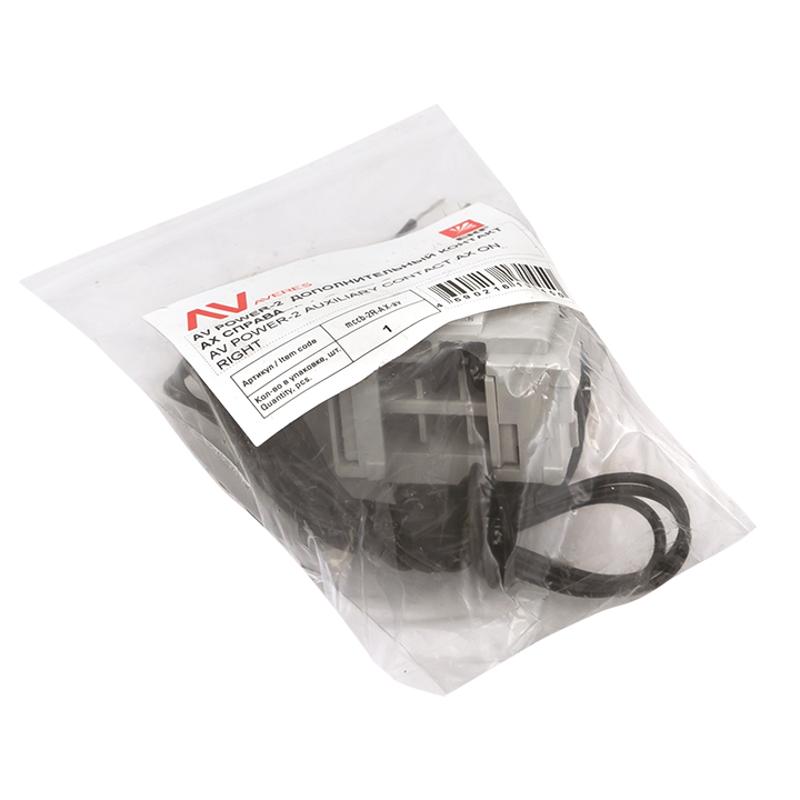 AV POWER-2 Дополнительный контакт AX справа | mccb-2R-AX-av | EKF — миниатюра 3