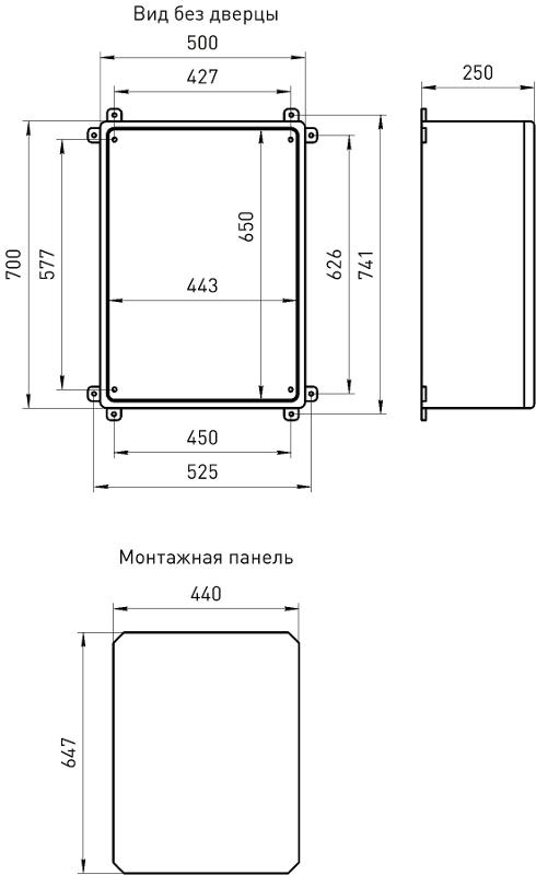 Щит с монтажной панелью пластиковый ЩМП-П 700х500х250мм прозрачная дверь УХЛ1, IP65, IK10 | Б0052360 | ЭРА — миниатюра 2
