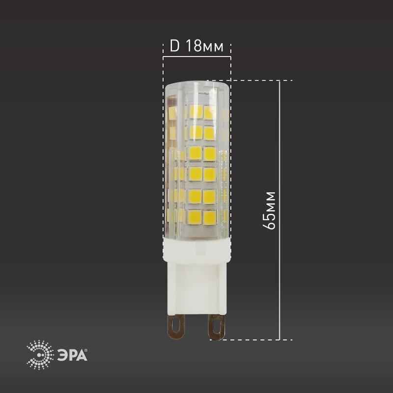Лампа светодиодная LED 7Вт G9 220В 4000К smd JCD капсульная | Б0027866 | ЭРА — миниатюра 4