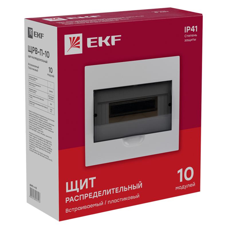Щит распределительный встраиваемый ЩРВ-П-10 IP41 EKF PROxima | pb40-v-10 | EKF — миниатюра 4