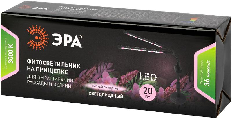 Настольный светильник для растений  FITO-20W-АLED-Ra-USB полного спектра 20 Вт черный | Б0068236 | ЭРА — миниатюра 3