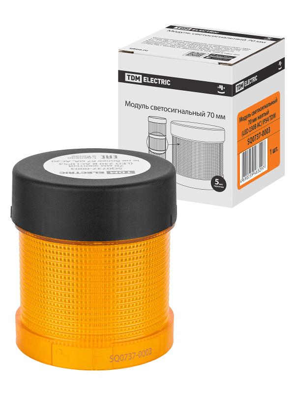Модуль светосигнальный 70 мм желтый (LED 230В AC) IP54 | SQ0737-0003 | TDM — TDM ELECTRIC