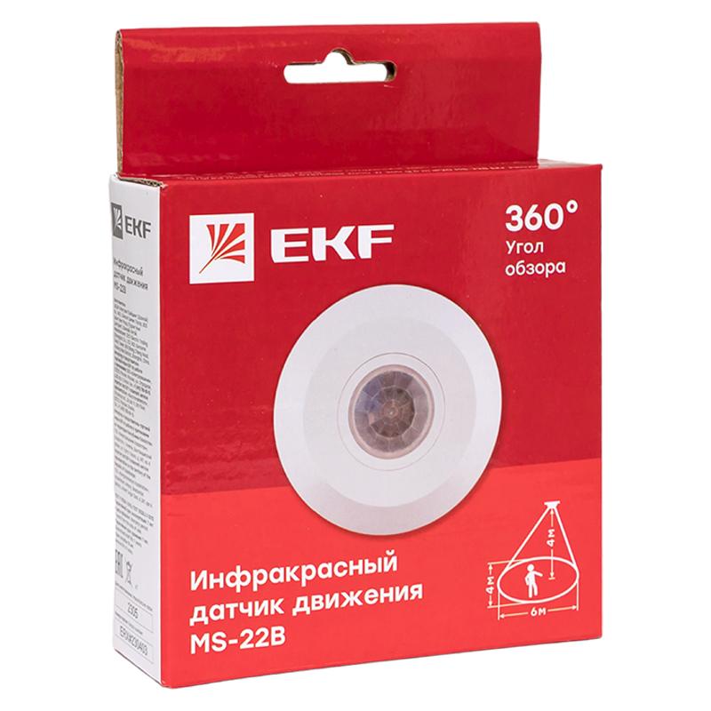 Датчик движения ИК потолочный 2000Вт 360гр. до 6м IP20 MS-22B PROxima | dd-ms-22B | EKF — миниатюра 8
