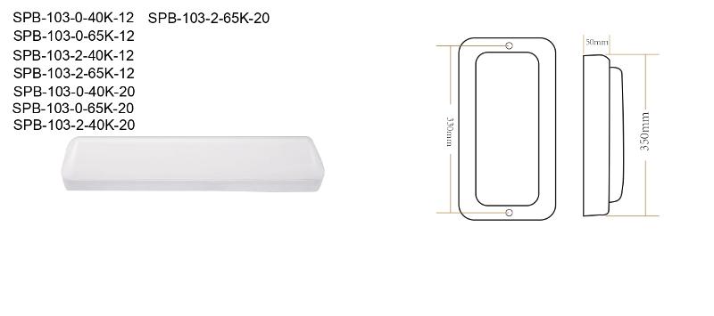 Светильник светодиодный для ЖКХ SPB-103-0-40K-012 12Вт 4000K 1080Лм IP65 350х75х50 | Б0052937 | ЭРА — миниатюра 2