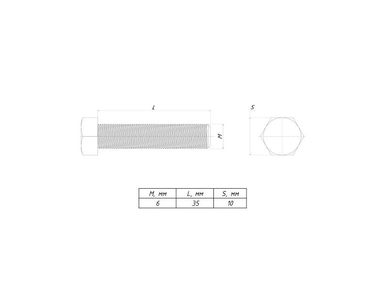 Болт шестигранный М6х35 DIN 933 | b6grm6x35 | EKF — миниатюра 2