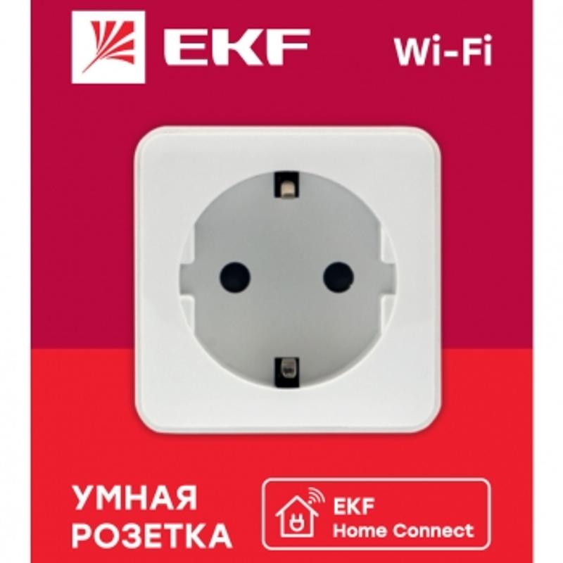 Розетка умная Wi-Fi бел. HomeConnect | RCS-1-WF | EKF — EKF