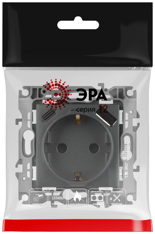 Розетка  Серия 12 12-4108-12 2P+E 16A-250В со шторками с USB type-A+C 5В-3А графит | Б0067700 | ЭРА — миниатюра 2