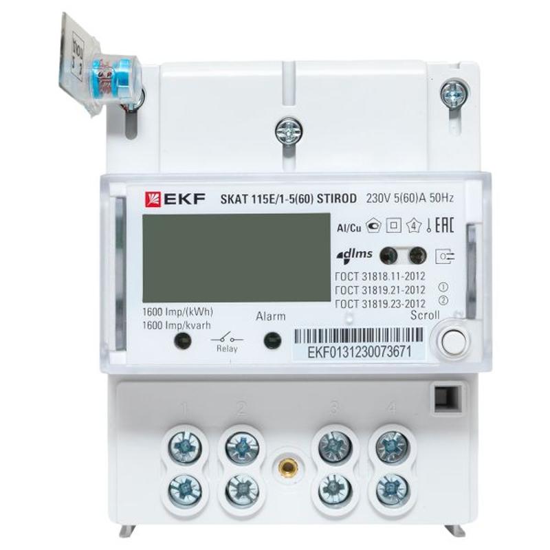 SKAT 115E/1-5(60) STIROD EKF 2т МСК+0 |11503R|EKF — миниатюра 22