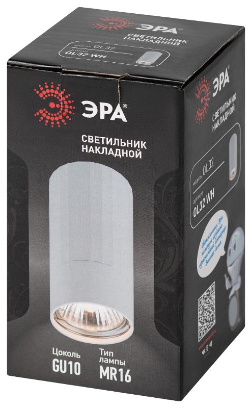 Светильник настенно-потолочный спот OL32 WH MR16 GU10 IP20 белый | Б0056377 | ЭРА — миниатюра 2