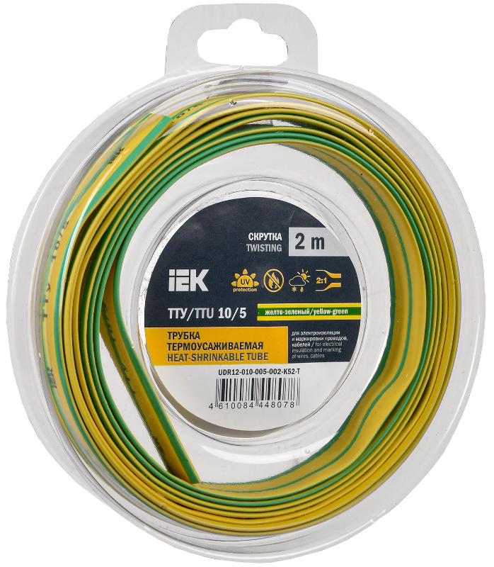 Трубка термоусадочная ТТУ нг-LS 10/5 жел-зел. (2м/упак) IEK | UDR12-010-005-002-K52-T | IEK — IEK (ИЭК)