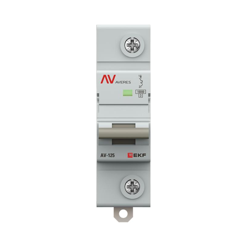 Выключатель автоматический AV-125 1P 100A (D) 10kA  AVERES |mcb125-1-100D-av| EKF — миниатюра 2