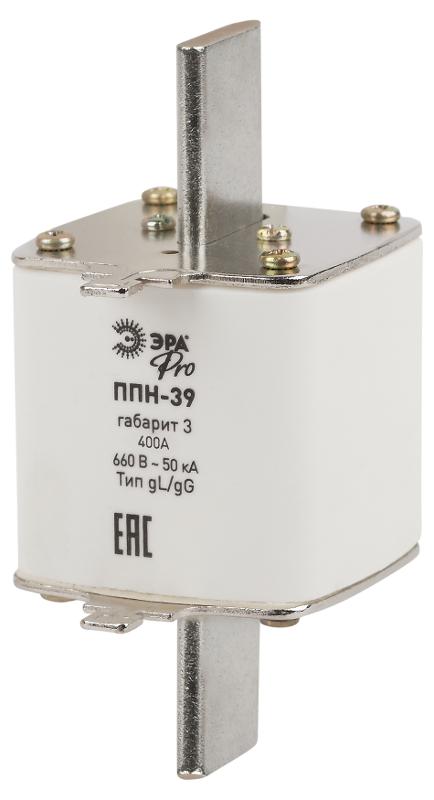 Плавкий предохранитель ЭРА PRO ppn-39-3-400 ППН-39, габарит 3, 400А  | Б0064007 | ЭРА — ЭРА (Энергия света)