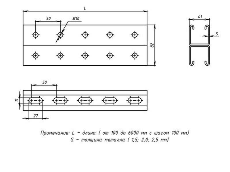 STRUT-профиль двойной 41х41х2,0х2000 EKF |  stpd41412x2,0 |  EKF — миниатюра 3