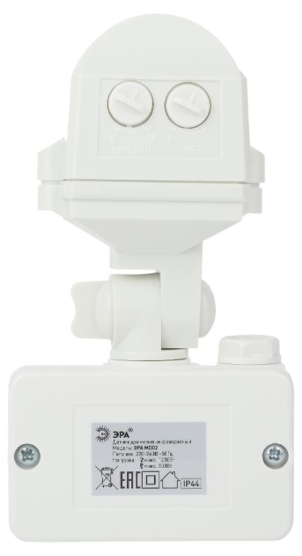 Датчик движения MD 02 прожекторный 1200Вт, IP-44, 12м (50/750) | Б0043808 | ЭРА — миниатюра 5