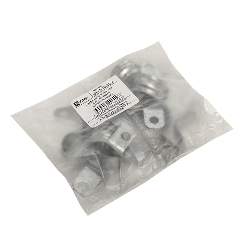 Скоба металлическая двухлапковая СМД d19-20мм (10шт.) PROxima | sm-2-19-20-r | EKF — миниатюра 2