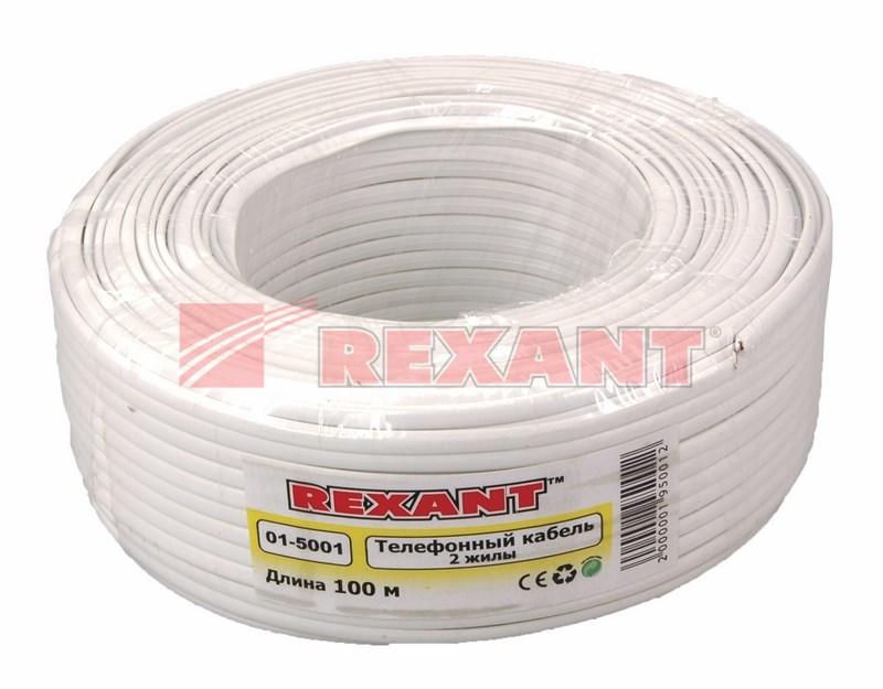 Телефонный кабель ШТЛП 2 жилы Cu, белый, бухта 100м | 01-5001 | REXANT — миниатюра 2