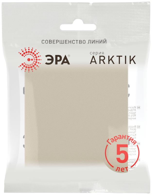 Переключатель Arktik 16-1108-04 перекрёстный 10АХ-250В шампань | Б0070387 | ЭРА — миниатюра 2