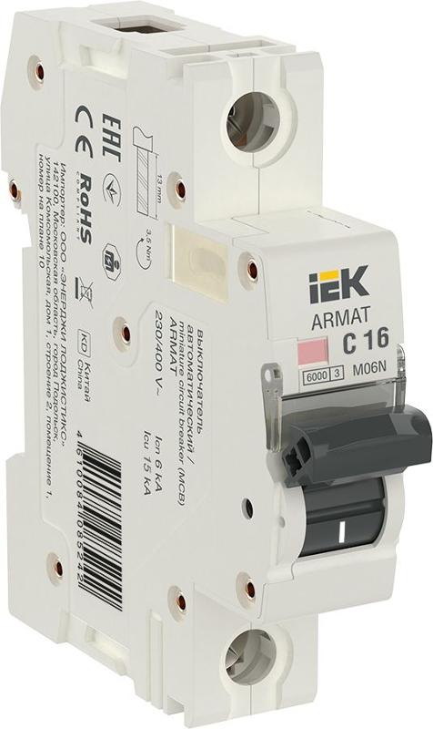 Выключатель автоматический однополюсный M06N 1P C 16А 6кА ARMAT | AR-M06N-1-C016 | IEK — IEK (ИЭК)