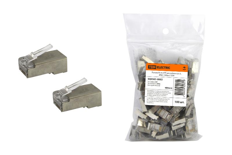 Разъем RJ-45 FTP для кабеля кат. 6, 8P8C (100шт) | SQ0561-0003 | TDM — TDM ELECTRIC