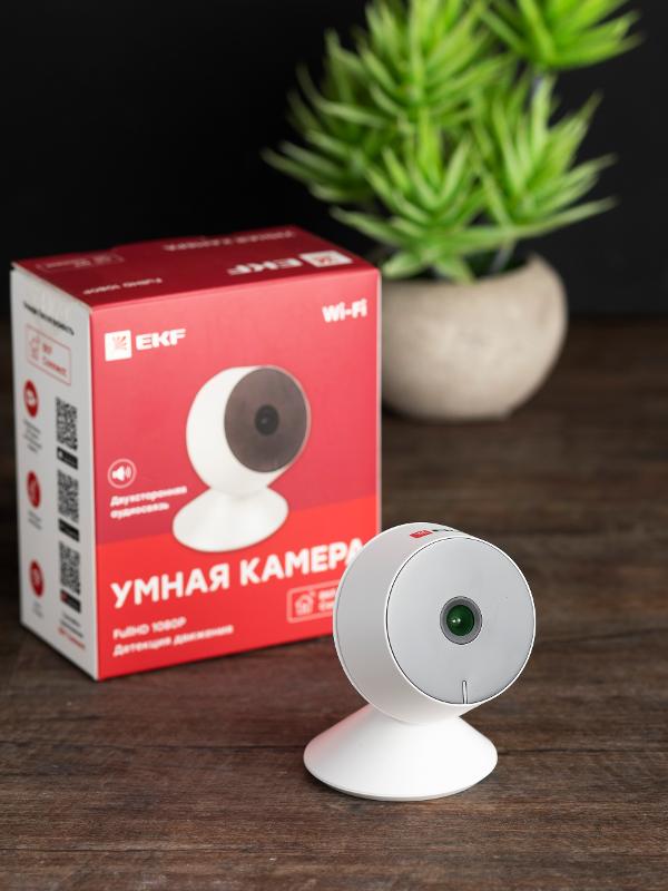 Умная камера Connect M8S Wi-Fi | scwf-m8s | EKF — миниатюра 8
