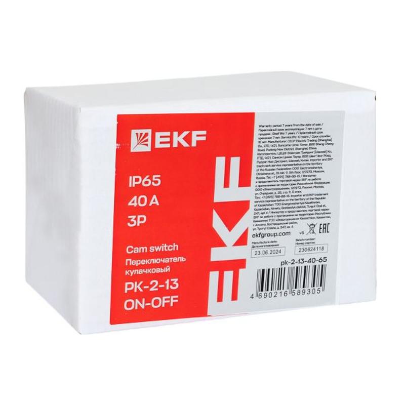 Переключатель кулачковый ПК-2-13 40А 3P «ВКЛ-ВЫКЛ» IP65 | pk-2-13-40-65 | EKF — миниатюра 10