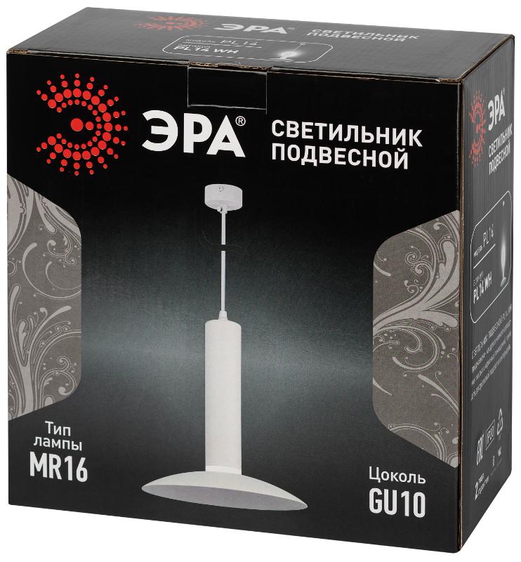 Светильник подвесной (подвес)  PL14 WH MR16 GU10 потолочный цилиндр белый | Б0061407 | ЭРА — миниатюра 2