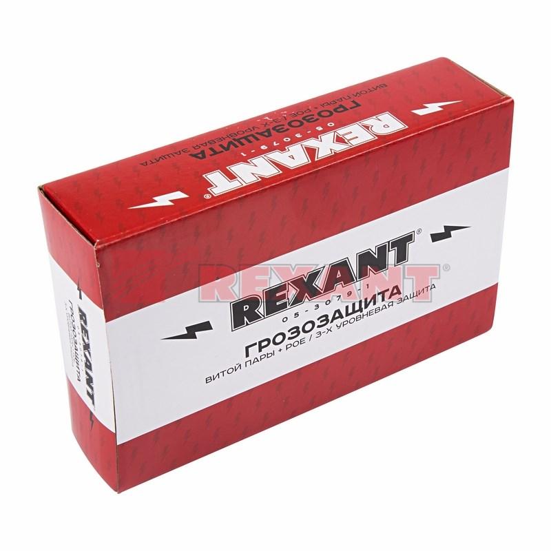 Грозозащита витой пары разъем RJ45 с PoE | 05-3079-1 | REXANT — миниатюра 2