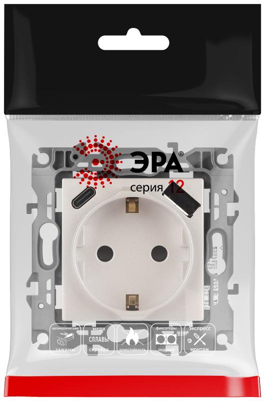 Розетка  Серия 12 12-4108-15 2P+E 16A-250В со шторками с USB type-A+C 5В-3А перламутр | Б0067767 | ЭРА — миниатюра 2