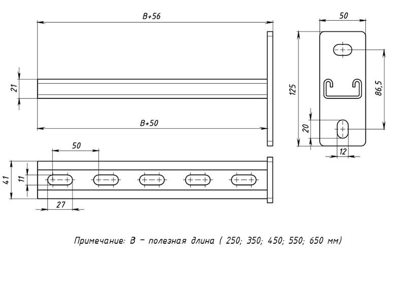 STRUT-консоль 41х21мм, осн. 550 мм | stk412155 | EKF — миниатюра 2