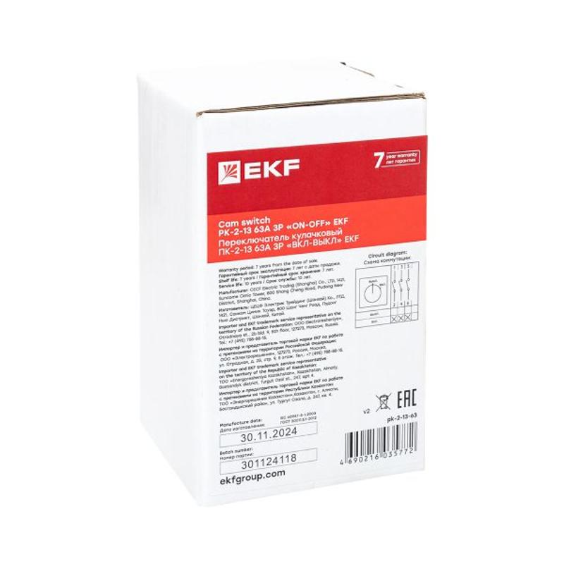 Переключатель кулачковый ПК-2-13 63А 3P "ВКЛ-ВЫКЛ" EKF PROxima | pk-2-13-63 | EKF — миниатюра 30