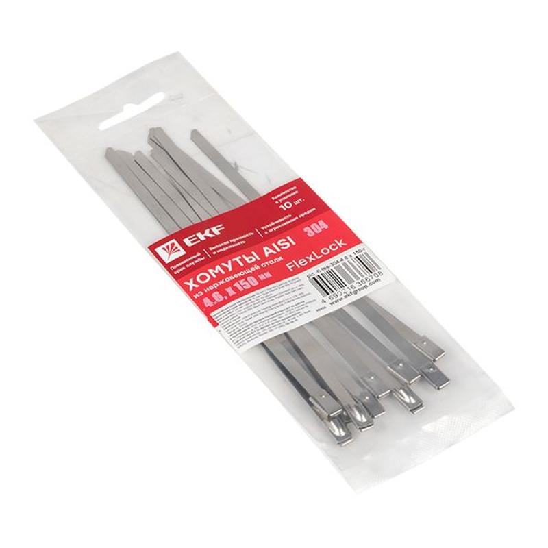 Хомут AISI 304 из нержавеющей стали, 4.6x150 (10 шт.) FlexLock PROxima | plc-fl-tss-304-4.6x150-r | EKF — миниатюра 5