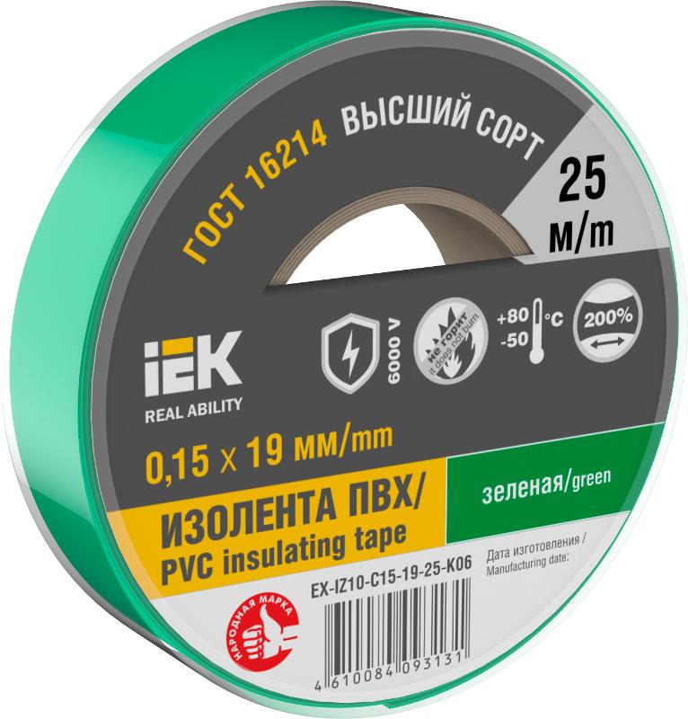 Изолента 0,15х19мм зеленая 25м | EX-IZ10-C15-19-25-K06 | IEK — фото 1 | Sento