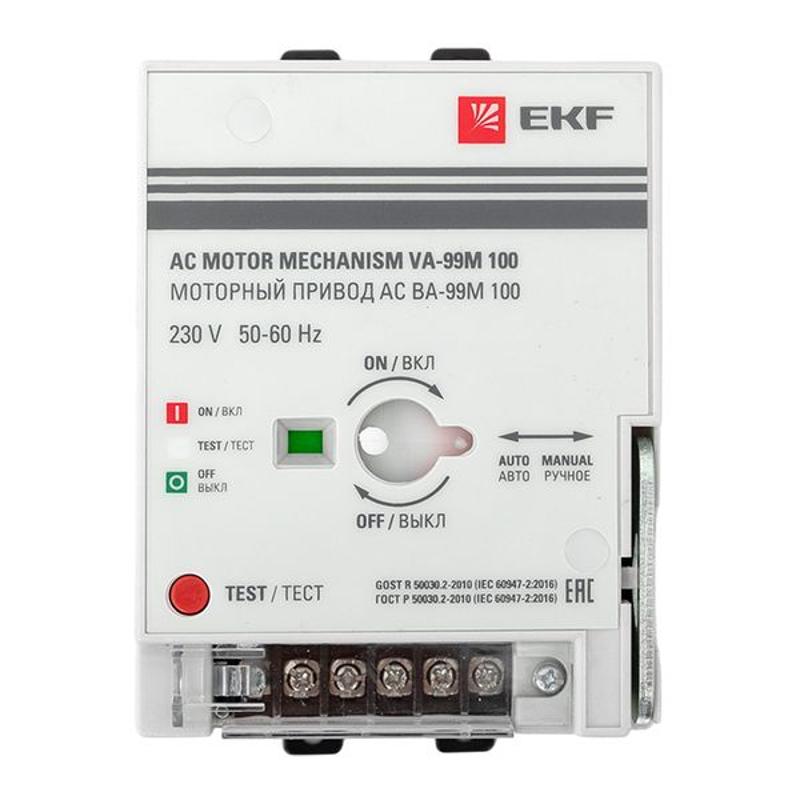 Моторный привод CD2 230B АС ВА-99M 100 | mccb99m-100-cd2-230ac | EKF — миниатюра 2