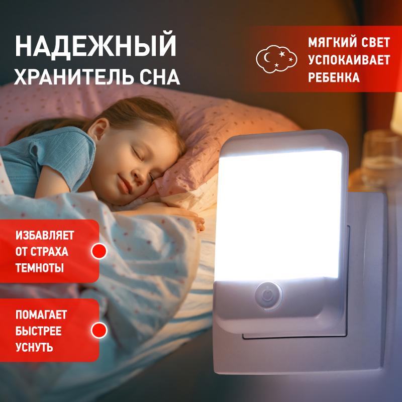 Ночник - светильник светодиодный NN-624-SW-W в розетку с выключателем белый | Б0057214 | ЭРА — миниатюра 5