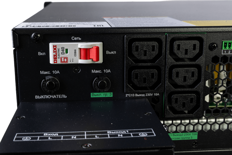 ИБП Systeme Electric Smart-Save Online SRT G2 2 поколения 8000 ВА/Вт, 4U,5 C13+3 C19,USB,RS-232,RS485,COM | SRTSE8KRTXLIG2 | Systeme Electric — миниатюра 7