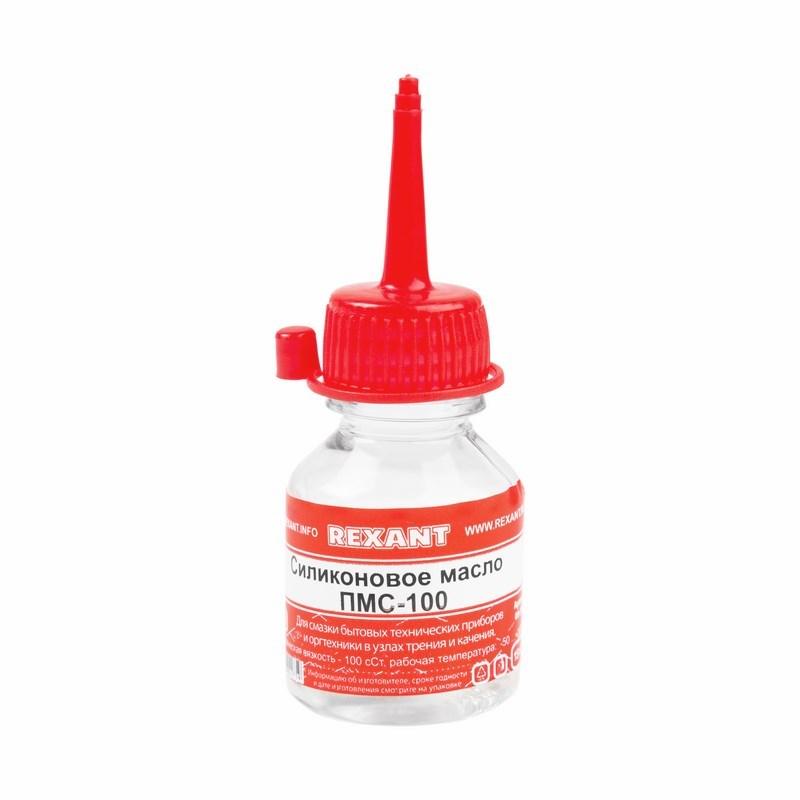 Силиконовое масло ПМС-100 15мл  | 09-3901 | REXANT — миниатюра 1