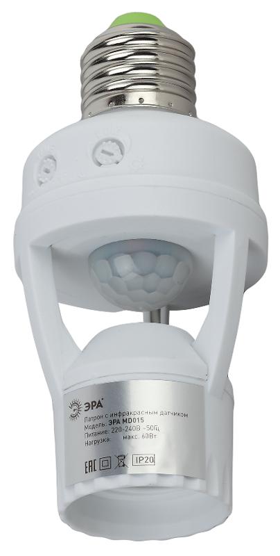 Датчик движения MD 015 белый E27 60Вт 360гр 6м IP20 (50/1600) | Б0043792 | ЭРА — ЭРА (Энергия света)