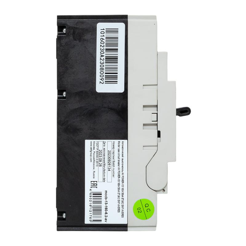 Выключатель автоматический AV POWER-1/3 160А 50kA ETU6.2 | mccb-13-160-6.2-av | EKF — миниатюра 6