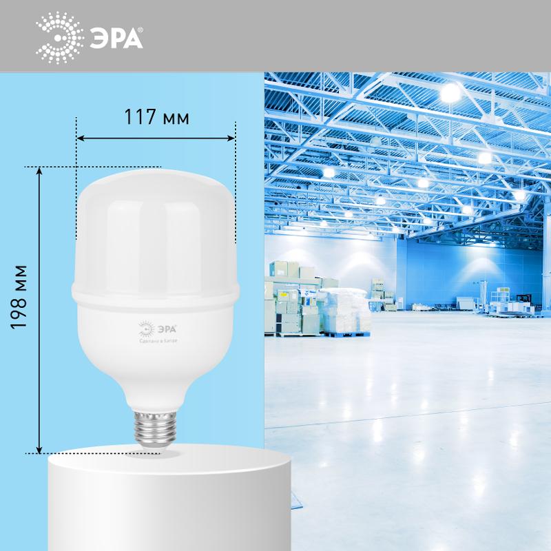 Лампа светодиодная  RED LINE LED POWER T120-60W-6500-E27/E40 R 60Вт колокол холодный белый свет  | Б0063850 | ЭРА — миниатюра 4