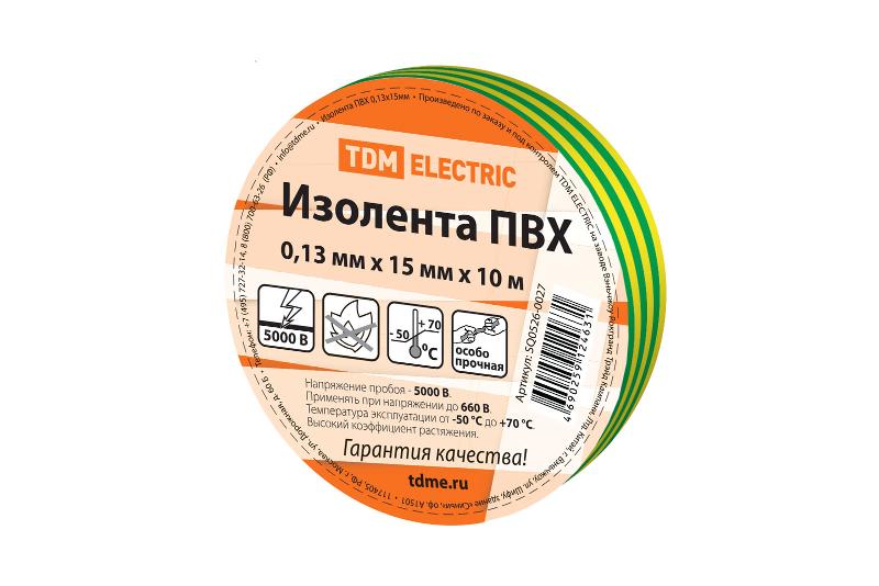 Изолента ПВХ 0,13*15мм Желто-Зеленая 10м  | SQ0526-0027 | TDM — TDM ELECTRIC