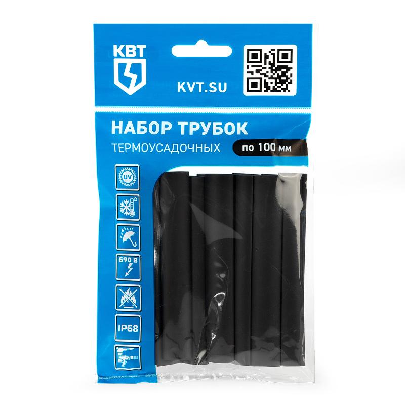 Набор термоусадочных трубок 100 мм"Монохром 10/5" | 73651 | КВТ — КВТ
