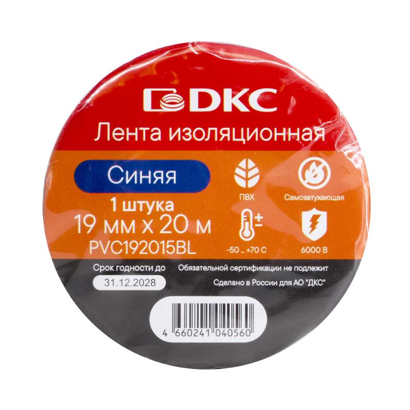 Лента изоляционная ПВХ 19x0,15 20м в рулоне Синяя | PVC192015BL | DKC — миниатюра 2