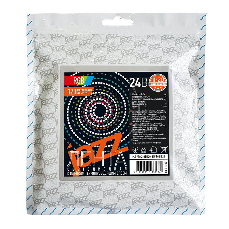 Лента светодиодная PLS PRO RGB 2835/120-24V IP20 5m | .5033986 | JAZZWAY — миниатюра 2