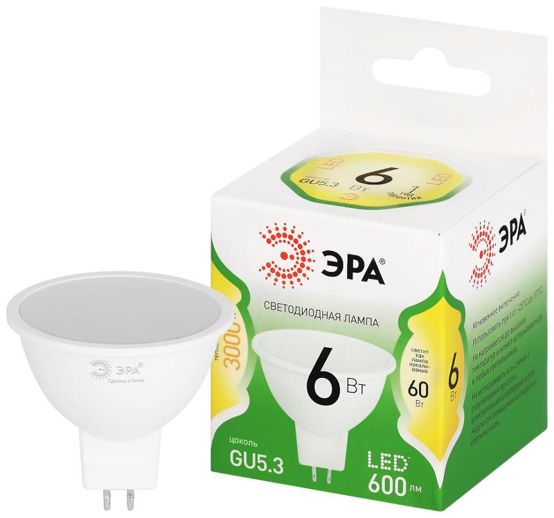 Лампа светодиодная  GREEN LINE LED MR16-6W-830-GU5.3 GL GU5.3 6 Вт софит теплый свет | Б0067076 | ЭРА — ЭРА (Энергия света)